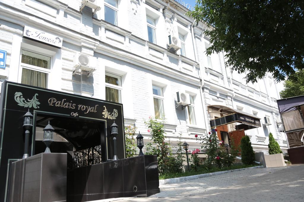 Evropeyskiy Kyiv Exterior foto